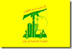 140px-Flag_of_Hezbollah.svg